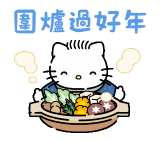 maru